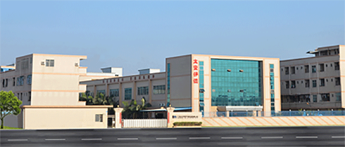 陝西惠州晶茂玻璃制造有限责任公司(AI智能站)